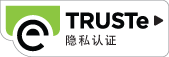 TRUSTe Privacy Certification